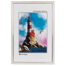 Рамка пластик 30x45 Камея 981 Белый стекло (15)