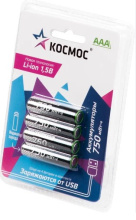 Акк Li-ion R 3 750мАч Космос 4xBL зарядка от USB+кабель (48/240)