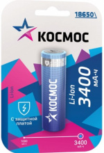 Акк Li-ion 18650 3400мА*ч Космос 1/блистер 3.7В без защиты выс.конт. (50)