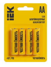 LR 6 IEK 4хBL (48/576)