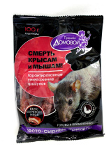 Тесто-брикеты от крыс, мышей 200г Мясо Домовой (24)