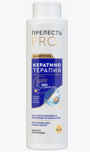Шампунь Прелесть Professional 380мл Кератинотерапия Expert Collection (6)