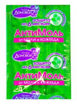 Пластины от моли Домовой 2шт с держателем Хвоя (150)