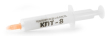 Термопаста КПТ-8, 8 г, в шприце (250)