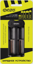 З/у  Фаzа L-71 (Li-ion) USB