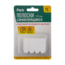 Самоклеящиеся полоски д/крепления 1,5х4см 12шт Park (48)