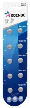 Бат час G12 (386 LR1142 LR43) Космос 10xBL (100/2000)