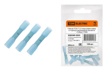 Гильза термоус ГСИ-Т 2.5 под опресовку 100шт TDM (3)