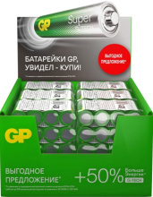 LR 6 GP Super G-Tech б/б  4S (96/384)