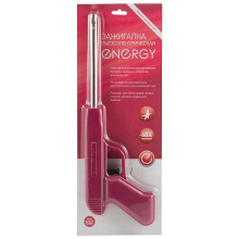 Зажигалка пьезо JZDD-17-R пистолет красная (30) акция