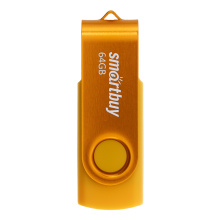 Флэш-диск SmartBuy 64GB Twist желтый