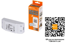 Умное Wi-Fi реле ВФ-МК1-01 (10А, 1 канал, IP20) с прилож. "TDM Wi-Fi Life" TDM (200)