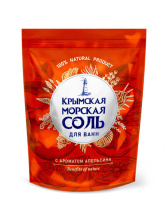 Соль д/ванн Крымская морская Апельсин 1100гр (9)
