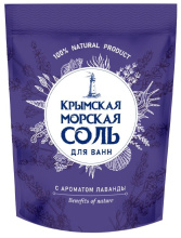 Соль д/ванн Крымская морская Лаванда 1100гр (9)