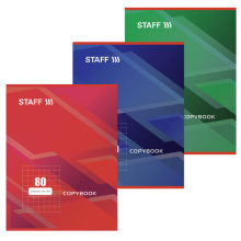 Тетрадь  80л. А4 клетка Staff Basic скоба обложка картон ассорти (5/30)