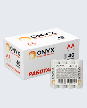 LR 6 ONYX б/б 4S 40box (40/480)