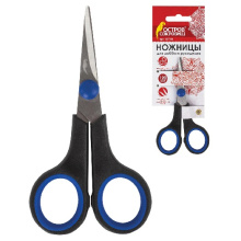 Ножницы 12см для хобби и рукоделия ОСТРОВ СОКРОВИЩ 3-х сторонняя заточка, черно-синие (7/12)