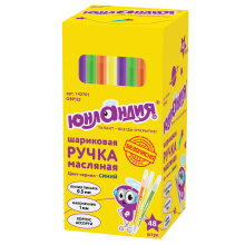 Ручка шарик.масляная Юнландия "НЕОН" 1мм безопасный корпус ассорти синий стержень (48/1152)