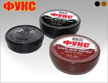 Фукс Крем д/обуви макси-банка 100гр корич (112)