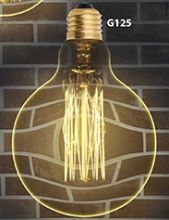 Лампа накал шар G125 60Вт Е27  Vintage Golden Uniel (20)