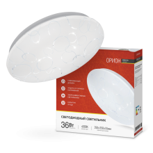Св-к диод Inhome Deco Орион 36Вт ø350x55мм 4000К IP40 2340Лм (10)