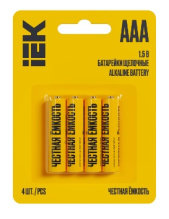 LR 3 IEK 4хBL (48/576)