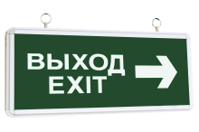 Св-к аварийный диод TDM ССА2-01 Выход-Exit 6Вт 1.5ч двустор (20)