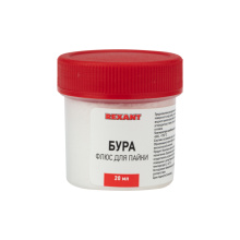 Флюс для пайки бура 20г Rexant (10)