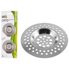 Сито для раковины d7,2см нерж сталь SS-2 2шт РыжийКот (10/150) акция