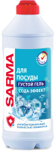 Ср-во для посуды Сарма 0,5л Сода Эффект (5/20) (ЧЗ)