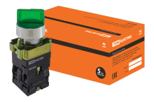 Перекл TDM BK 2365  2 положения зеленый 1з+1р 