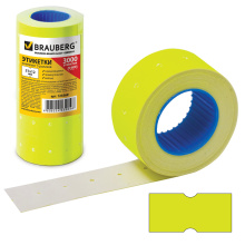 Ценник самокл. 12*21мм Brauberg жёлтый комплект 5 рулонов по 600шт (1/20/100)