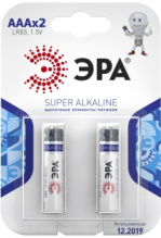 LR 3 Эра Super  2/блистер (60/480)