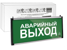 Св-к аварийный диод TDM ССА-01-2 Аварийный Выход 3Вт 1.5ч одностор Народный