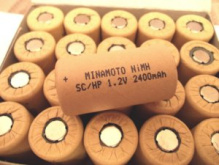 Акк NiMh MH-2400SC/HP 2400мАч Minamoto 1.2V (20)