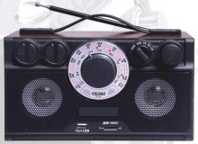 Радио  БЗРП РП-304 (220В,4*R20 FM/AM/USB/SD)(24)