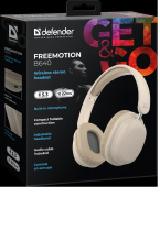 Гарнитура полнораз Defender B640 FreeMotion Bluetooth, 200 mAч, складная, зарядка TypeC, бежевый(20)