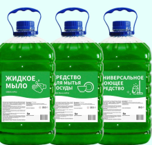 Ср-во для уборки 5л универсал ПЭТ Ижсинтез (4) (ЧЗ)