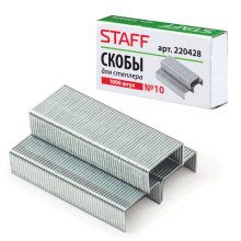 Скобы №10 Staff 1000шт (80/10/600)