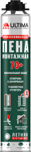 Пена монтаж пистолетная Ultima Pro70+ 850мл 70л летняя (12)