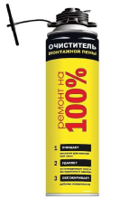 Очиститель монтажной пены РемонтНа100% 500мл (12)