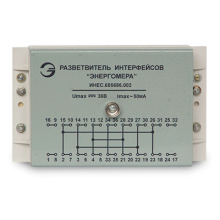 Разветвитель интерфейсов RS485 "Энергомера"