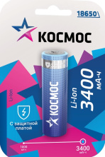 Акк Li-ion 18650 3400мА*ч Космос 1/блистер 3.7В с защитой выс.конт. (50)
