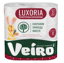 Полотенца  Veiro 3сл Luxx 2шт (12/480)