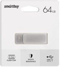 Флэш-диск SmartBuy 64GB USB 3.2 Gen.1 M1 Metal серый