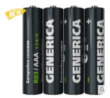R 3 GENERICA 4S (60/1200)