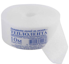 Уплотнитель д/окон самокл Теплолента 50*1мм 10м (120)