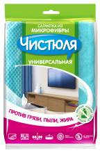 Салфетка микроф 35х40см XL универсал Чистюля (30)