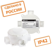 Коробка ОП 3-х рожк. IP42 ø80 TDM Белая штрихкод (150)