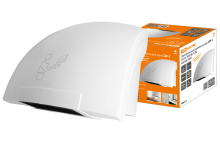 Сушилка для рук СЭР-1 2000Вт электрическая TDM (4)